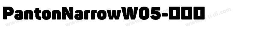 PantonNarrowW05字体转换