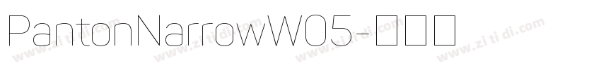PantonNarrowW05字体转换