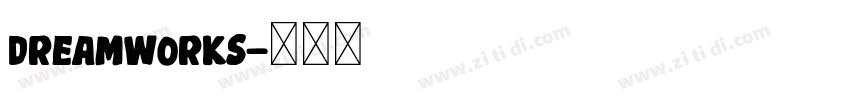 DreamWorks字体转换