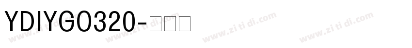 YDIYGO320字体转换