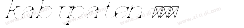 kabupaten字体转换