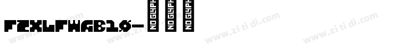 FZXLFWGB10字体转换