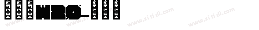 梦源宋W20字体转换