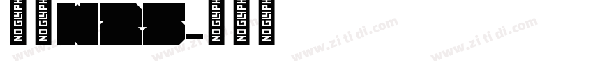 梦源w25字体转换