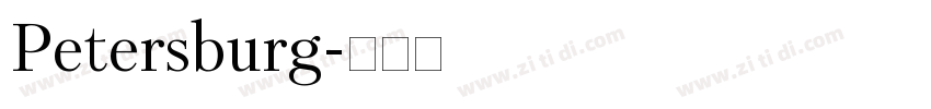 Petersburg字体转换
