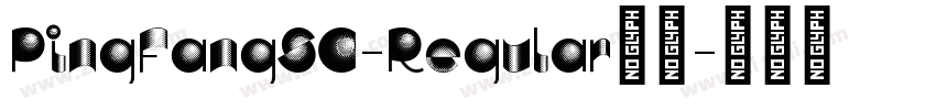 PingFangSC-Regular字体字体转换