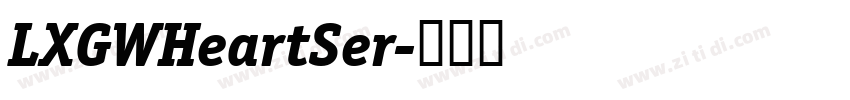 LXGWHeartSer字体转换