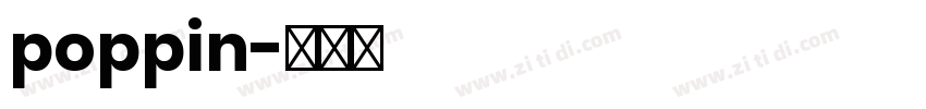 poppin字体转换