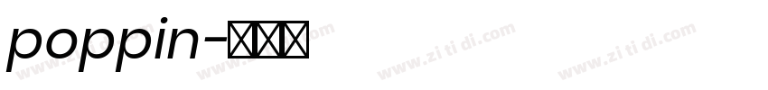 poppin字体转换