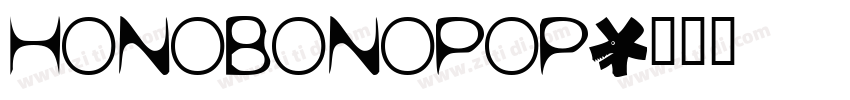 HonobonoPop字体转换