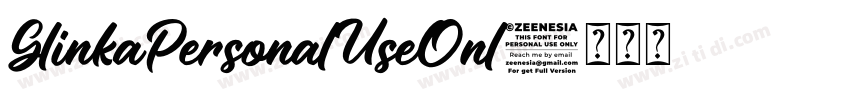 GlinkaPersonalUseOnl字体转换 GlinkaPersonalUseOnl字体转换