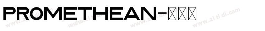 Promethean字体转换