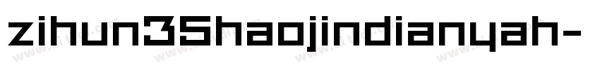 zihun35haojindianyah字体转换
