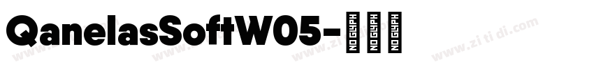 QanelasSoftW05字体转换