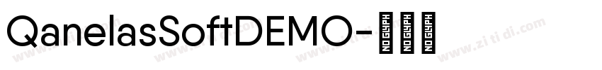 QanelasSoftDEMO字体转换