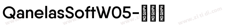 QanelasSoftW05字体转换