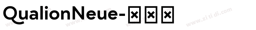 QualionNeue字体转换