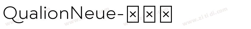 QualionNeue字体转换