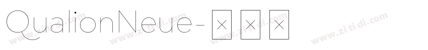 QualionNeue字体转换