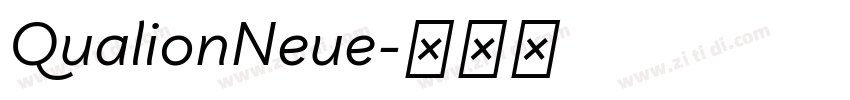 QualionNeue字体转换