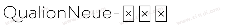 QualionNeue字体转换