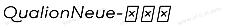 QualionNeue字体转换