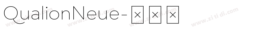 QualionNeue字体转换