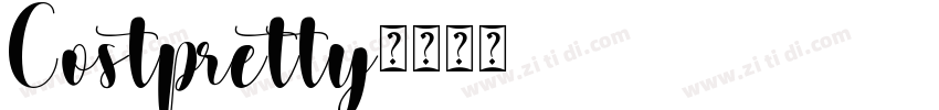 Costpretty字体转换