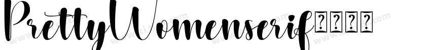 PrettyWomenserif字体转换