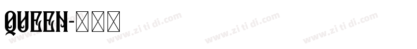 Queen字体转换