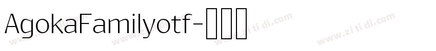 AgokaFamilyotf字体转换