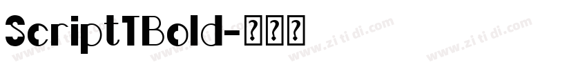 ScriptTBold字体转换