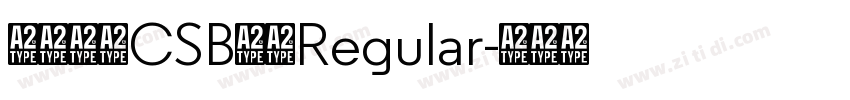攸望喵呜CSB简繁Regular字体转换