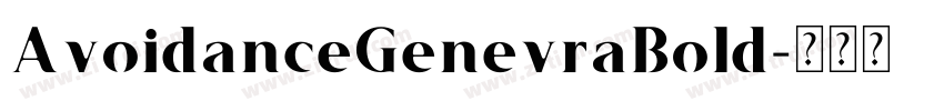 AvoidanceGenevraBold字体转换