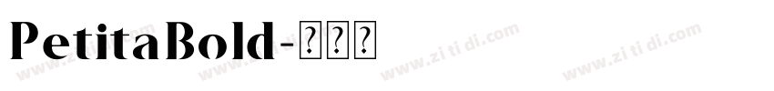 PetitaBold字体转换