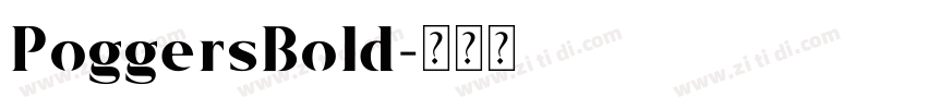 PoggersBold字体转换