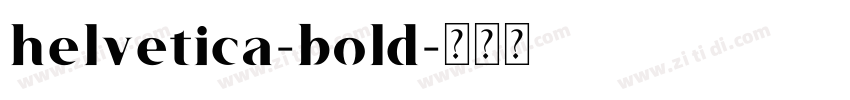 helvetica-bold字体转换