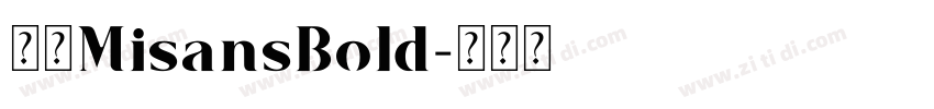 小米MisansBold字体转换