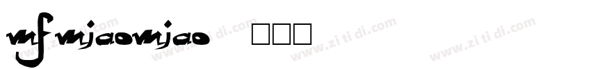MFMiaoMiao字体转换