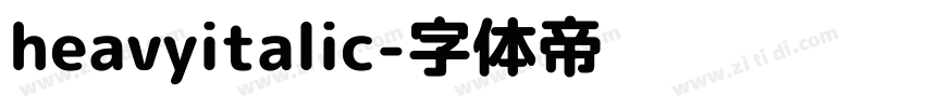heavyitalic字体转换