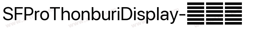 SFProThonburiDisplay字体转换