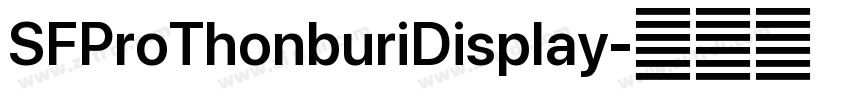 SFProThonburiDisplay字体转换
