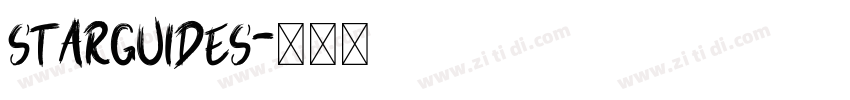 STARGUIDES字体转换