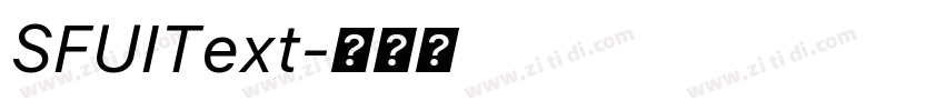 SFUIText字体转换