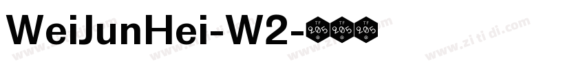 WeiJunHei-W2字体转换