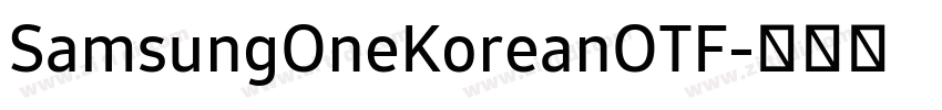 SamsungOneKoreanOTF字体转换
