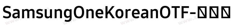 SamsungOneKoreanOTF字体转换