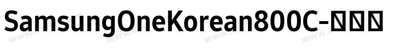SamsungOneKorean800C字体转换