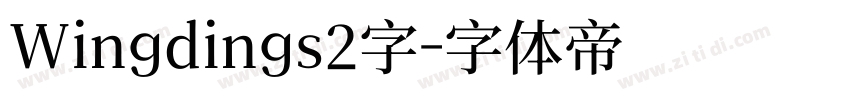 Wingdings2字字体转换