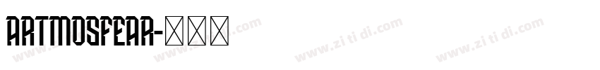 ARTMOSFEAR字体转换